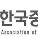 세무법인명문 이미지