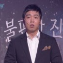 현진1차(아)-퇴계주공10차(아) | 각 지역별 거래량 많은 아파트 순위(7월 지방 8도)