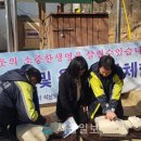 석남119안전센터 이미지