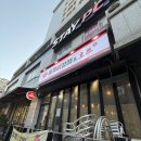 원미강정 | [경기도 부천] 완벽한 돌격닭강정 부천역점 후기🔥