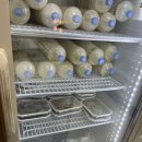 건이네반찬 이미지