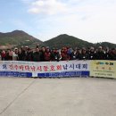 진주낚시점