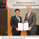 주식회사 기대씨앤씨 이미지