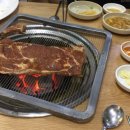 일번지대왕갈비 이미지