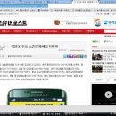 삼생정보화마을 이미지