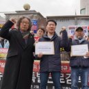 디트뉴스24 노동조합 | [브레이크뉴스] 디트뉴스24 공대위, 사측 부당노동행위 조사·엄벌 촉구 근로감독 청원