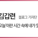 만성수변공원 이미지