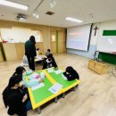 은천지역아동센터 이미지