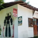 강원도 횡성군 횡성읍 문정로19번길 이미지