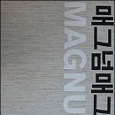 아라곤69 이미지