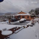 수산나요양원