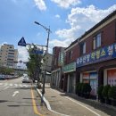 좋은이름짓는곳 37년 작명학의 대가 옥수산장 작명소 철학관 이미지