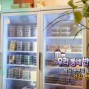 반찬스튜디오 이미지