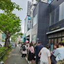 [전남/목포]내돈내산 남편의 인생에그타르트 커피창고로 웨이팅후기