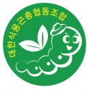 대한협동조합 이미지