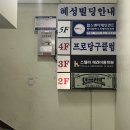 경양식1988 | 응답하라 1988 응팔 출연 인천 경양식 돈까스 잉글랜드 내돈내산 솔직한 후기 주차정보
