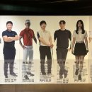 (주)프로진 이미지