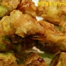 페리카나 외대점