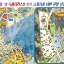 피아피트니스 이미지