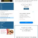 오키나와 나하 시내 픽업 렌트카 추천 | 스카이렌터카 나하점 이용 후기
