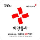 모자약국 이미지