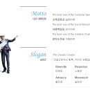 [건설근로자공제회 채용] 건설근로자공제회 채용 2016 신규직원 (신입 및 경력직) NCS기반 채용공고 (4/27~5/9) 이미지