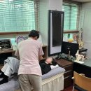 구대한의원 이미지