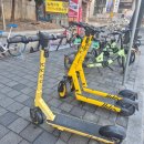 서초중앙로33길 11 이미지