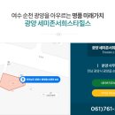 존스타