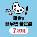 아기둥지어린이집 이미지