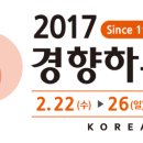 다다하우징 네이버블로그
