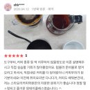 10주 / 핸드드립 홈 바리스타 2급(19시) (2학기) | 바리스타 자격증 학원 수강하신 분들의 찐 후기!!