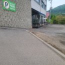 남양주 베이커스주차장 아스콘공사, 아스팔트포장 다녀온 후기