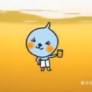 ebt(이비티) 이미지