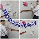 법동센터-010 이미지