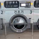 오락카페 홈플러스시흥점 이미지