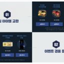 대박모바일 이미지