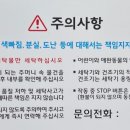 크린토피아코인워시동탄2중흥호수 네이버블로그