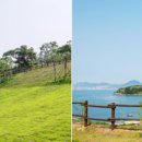 아난티 남해 이미지