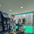 삼산미소약국 네이버블로그