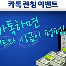 에스엘정보기술 이미지