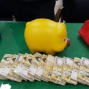 노송동 주민센터 이미지