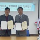 인천용일초등학교 이미지