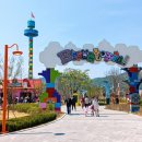 레고랜드 브릭토피아 LEGOLAND Bricktopia!