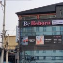 문경시청 3층 이미지