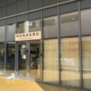 상남동293 이미지