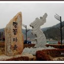 전망대오토카 이미지