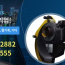 파워종합상사 이미지