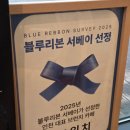 (주)위드지하개발 | 맛있는 구월동 파스타 브런치 다이닝 카페 '위드위치'
