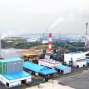 한국자원 이미지